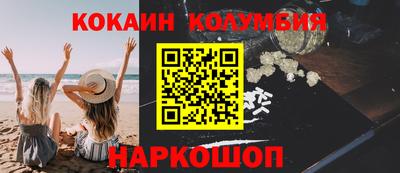 герыч Кунгур