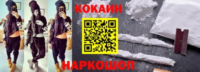 гидропоника Кумертау