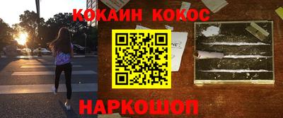гидропоника Кумертау