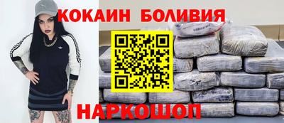 гидропоника Кумертау