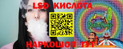 герыч Кунгур