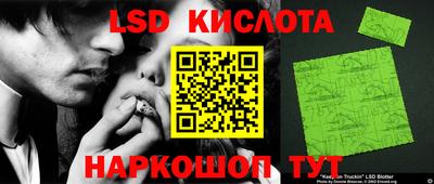 герыч Кунгур