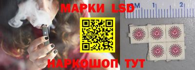 гидропоника Кумертау