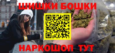 герыч Кунгур