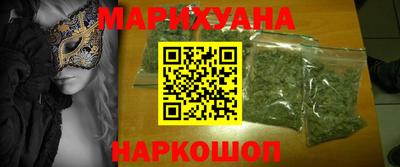 герыч Кунгур