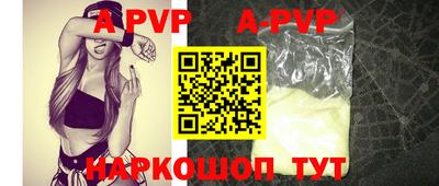 метамфетамин Кулебаки