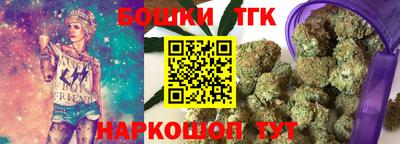 гидропоника Кумертау