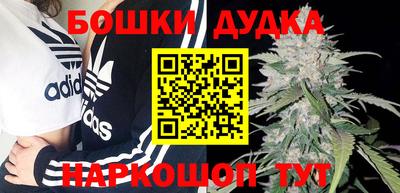 метамфетамин Кулебаки