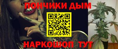 гидропоника Кумертау