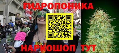 метамфетамин Кулебаки