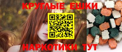 метамфетамин Кулебаки
