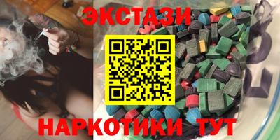 гидропоника Кумертау