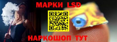 герыч Кунгур