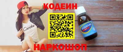 герыч Кунгур