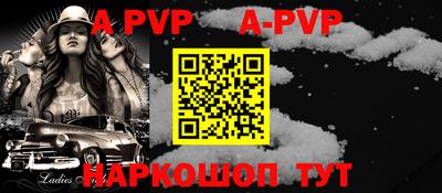 гидропоника Кумертау