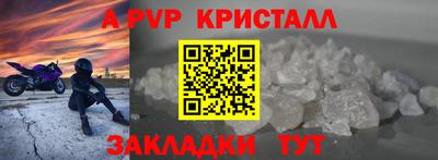 гидропоника Кумертау