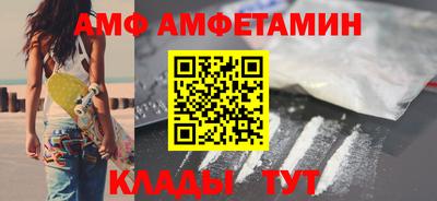 гидропоника Кумертау