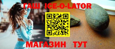 метамфетамин Кулебаки