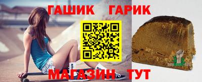 гидропоника Кумертау