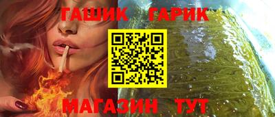 гидропоника Кумертау