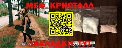 герыч Кунгур