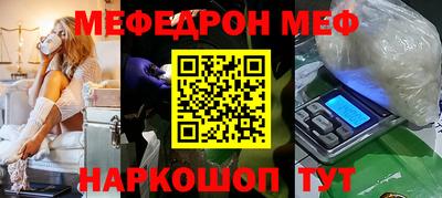 гидропоника Кумертау